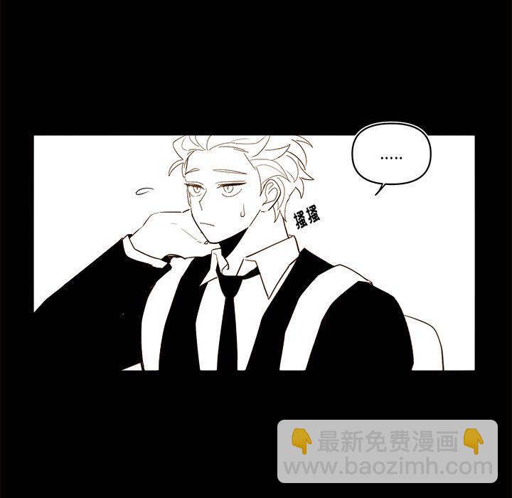 第 54 话9