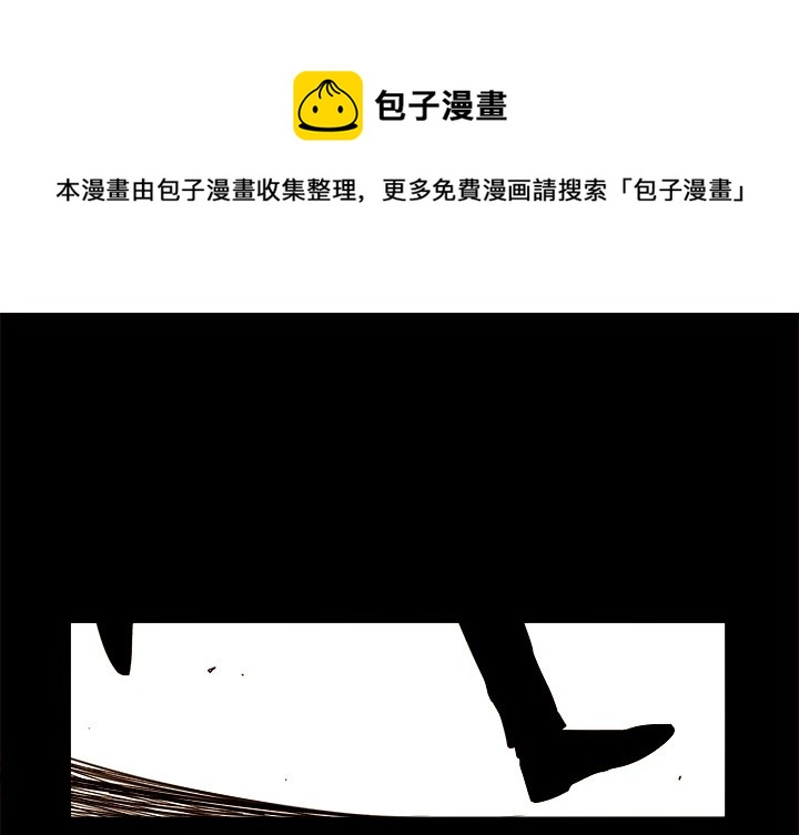 第 55 话0