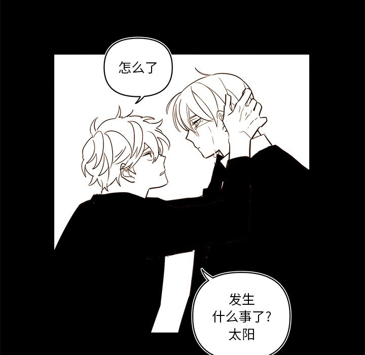 第 55 话11