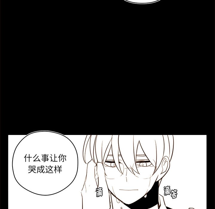 第 55 话12