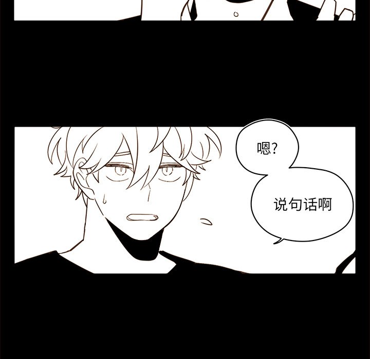 第 55 话13