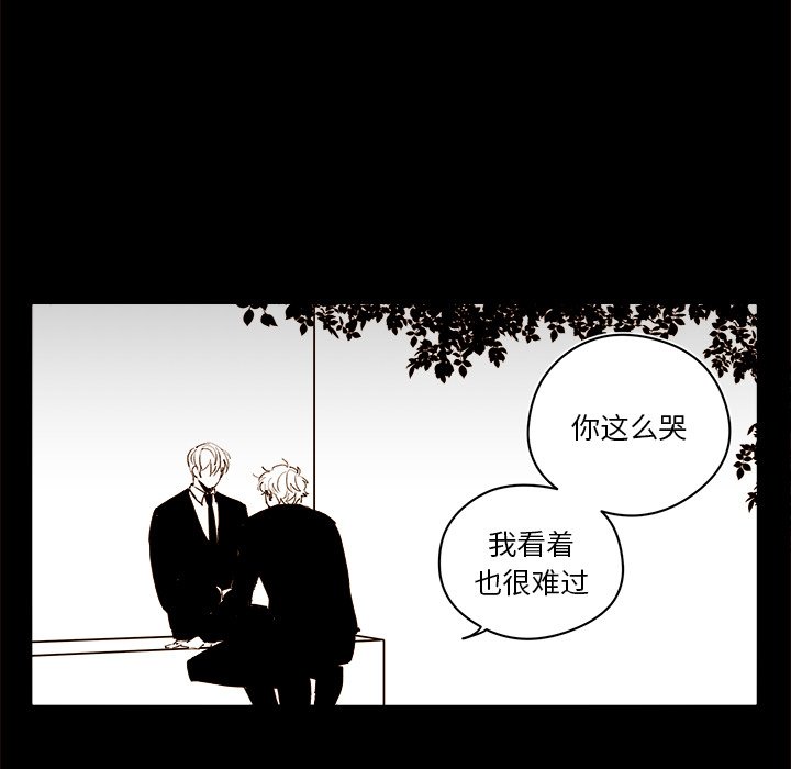 第 55 话14