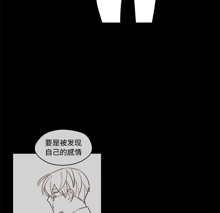 第 55 话16