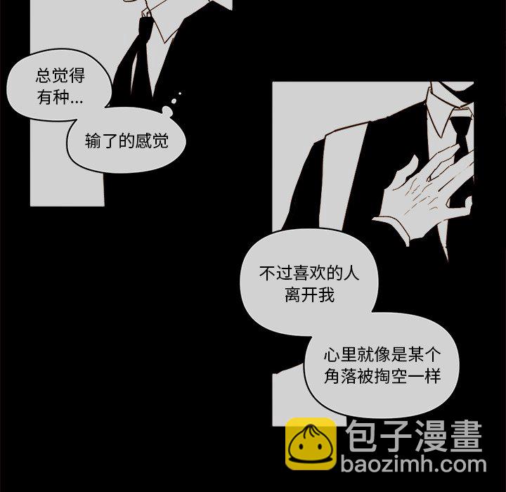第 55 话17