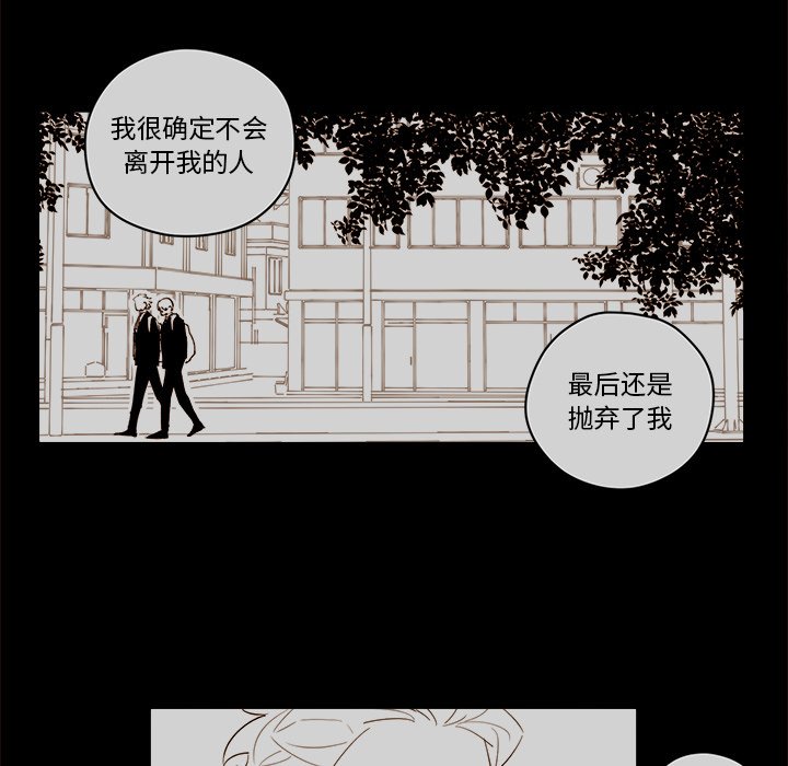 第 55 话18
