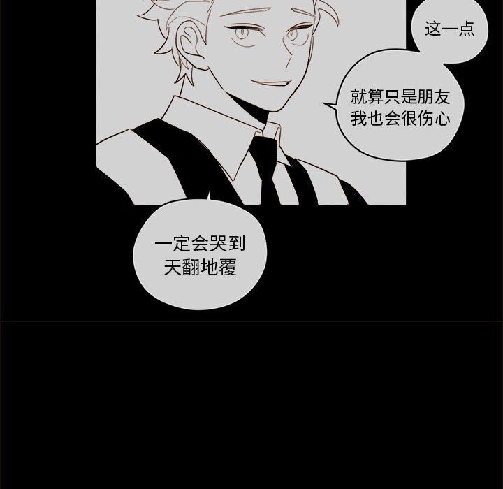 第 55 话19
