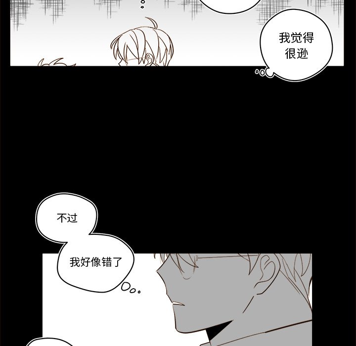 第 55 话22