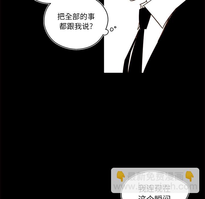 第 55 话25
