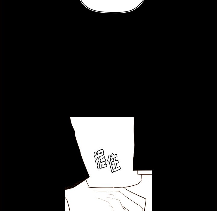 第 55 话27