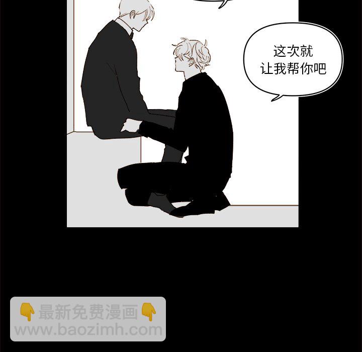 第 55 话30