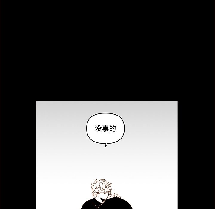 第 55 话33