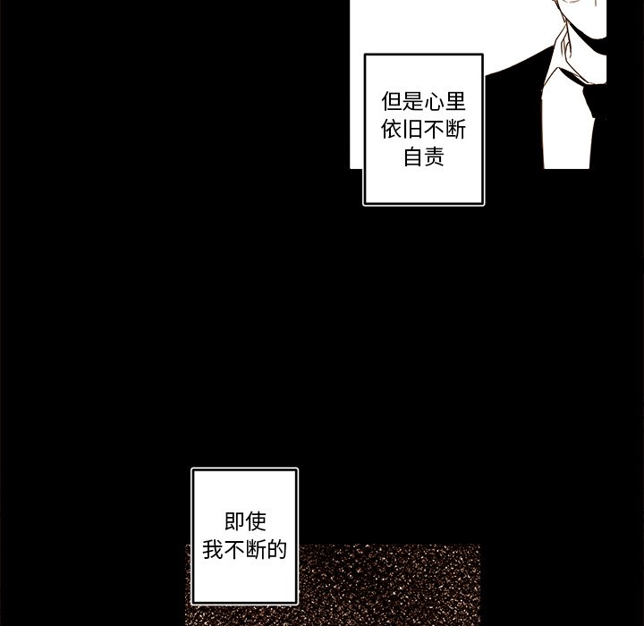 第 55 话42