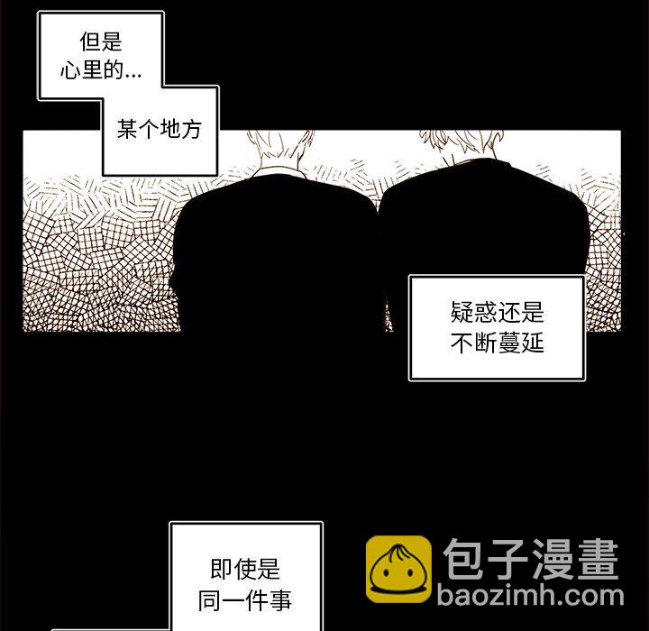 第 55 话44