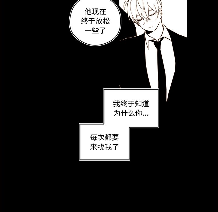 第 55 话48