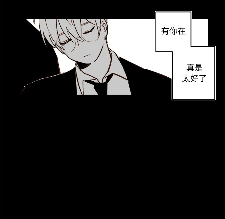 第 55 话54