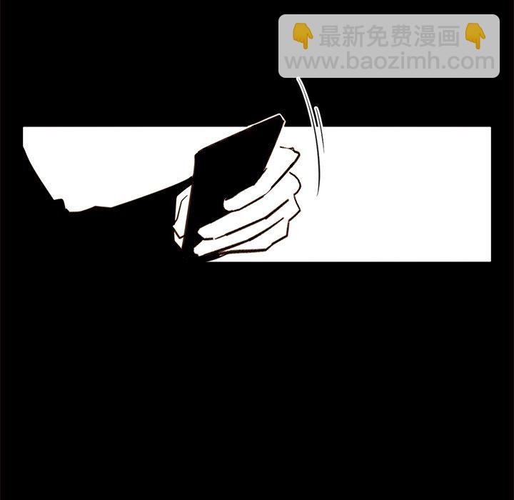 第 55 话58