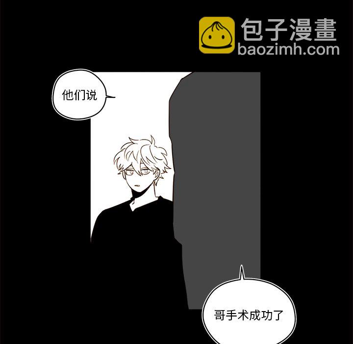 第 55 话59
