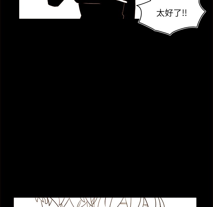 第 55 话62