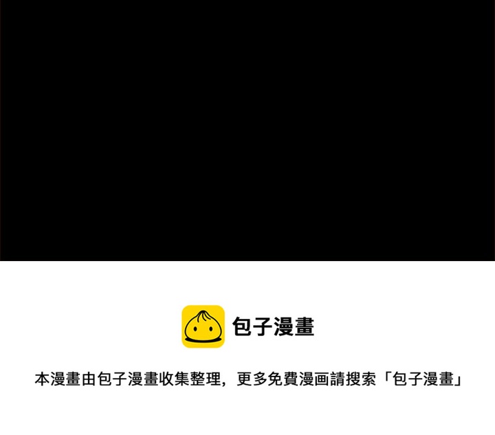 第 55 话67
