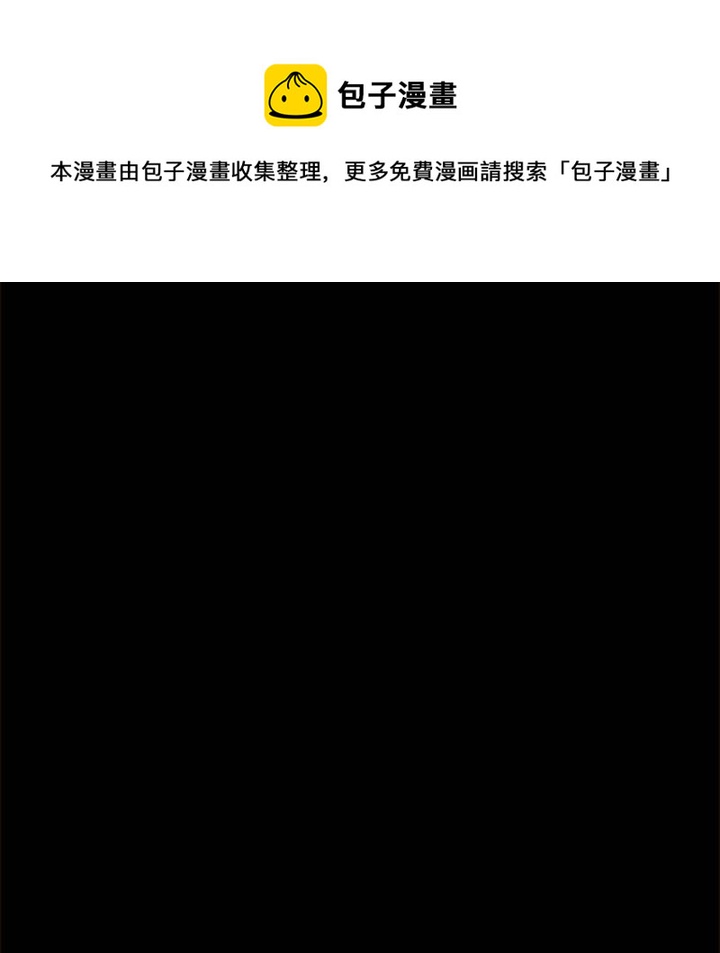 第 55 话9