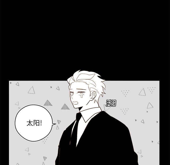 第 56 话13
