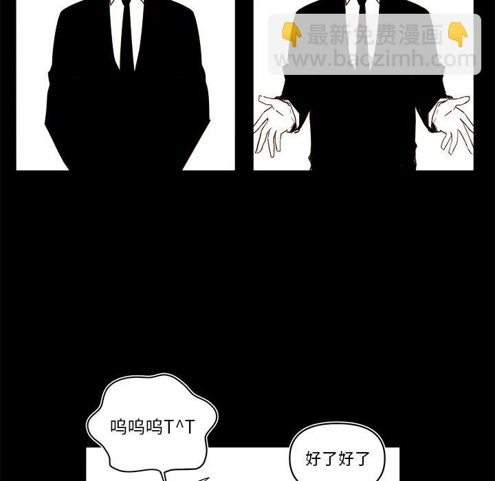 第 56 话15