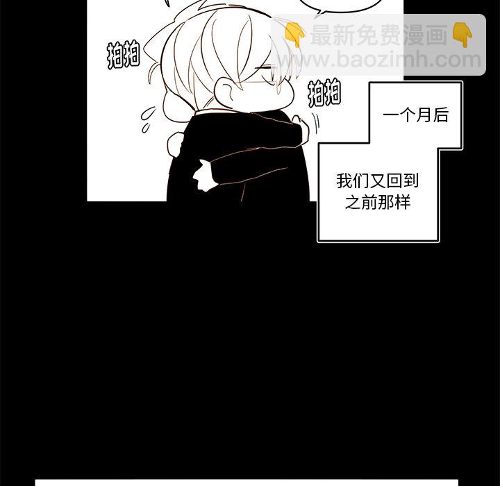 第 56 话16
