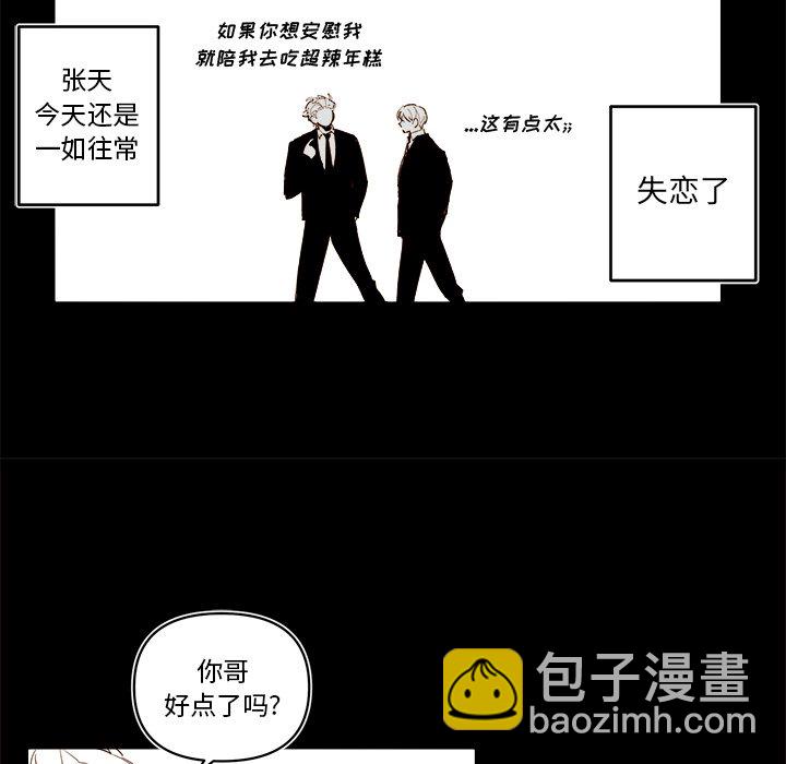 第 56 话17