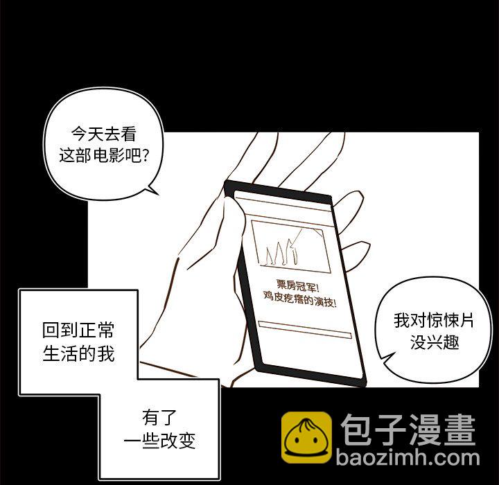第 56 话19