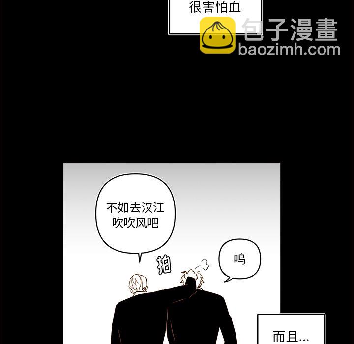 第 56 话21