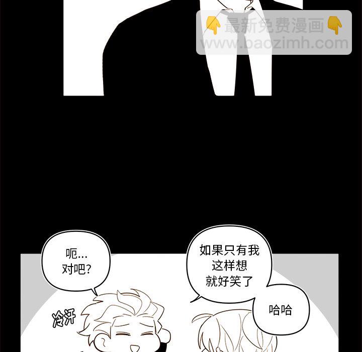 第 56 话32