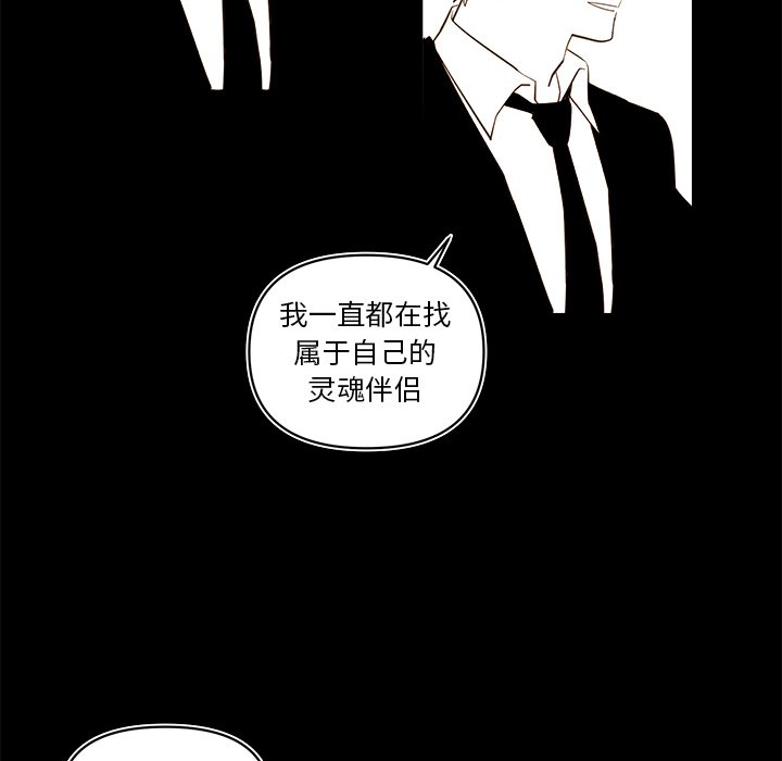 第 56 话41