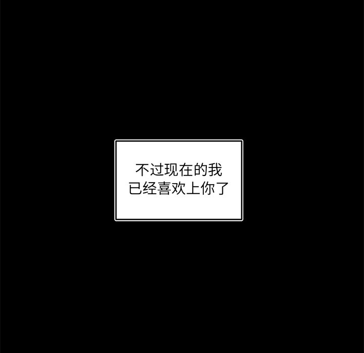 第 56 话48