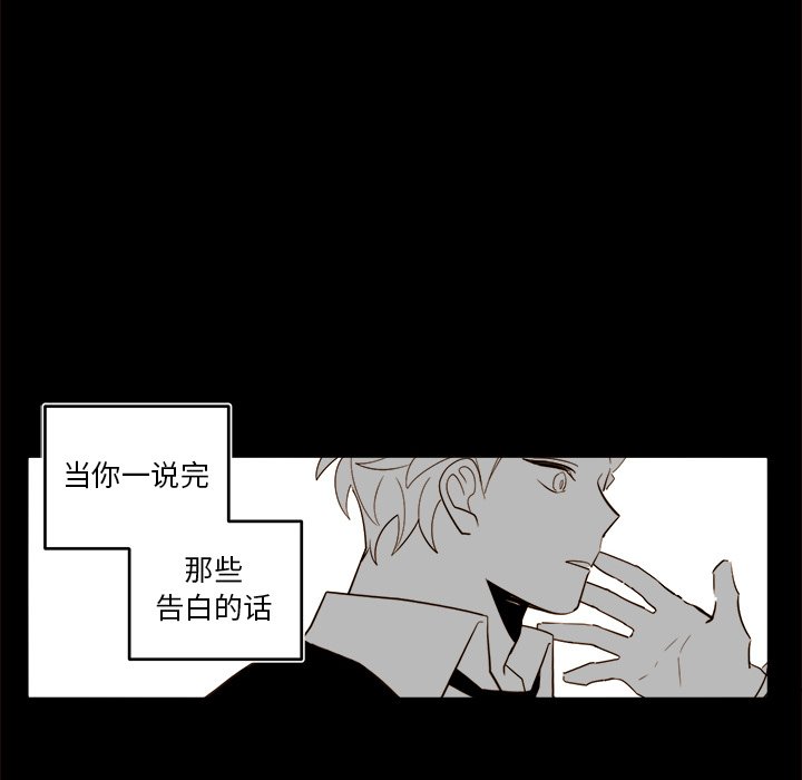 第 56 话57