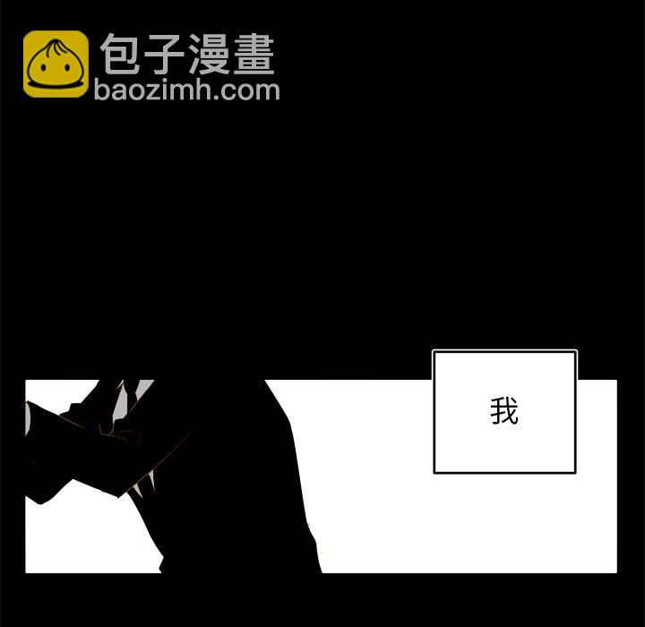 第 56 话58