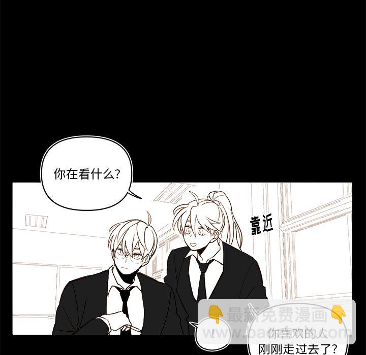 第 56 话7