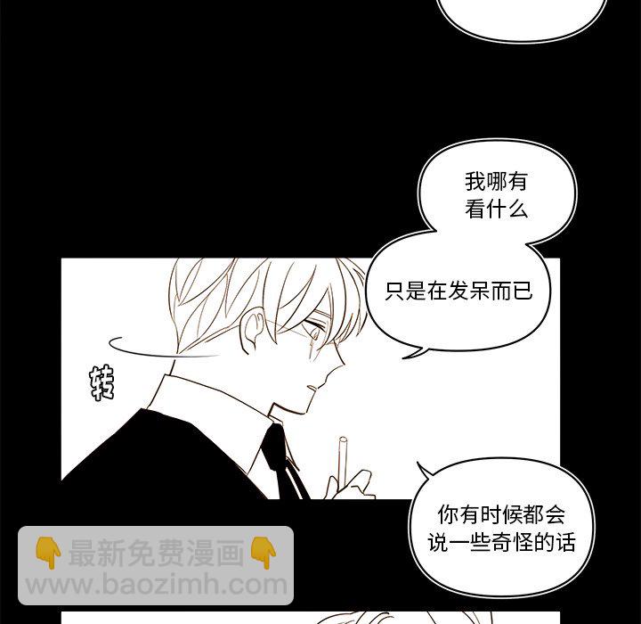 第 56 话8