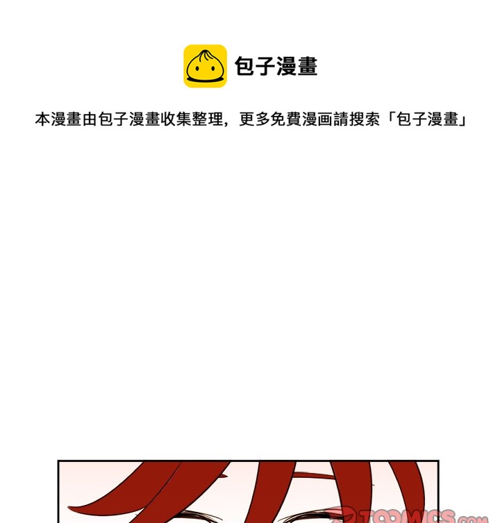 第 57 话0