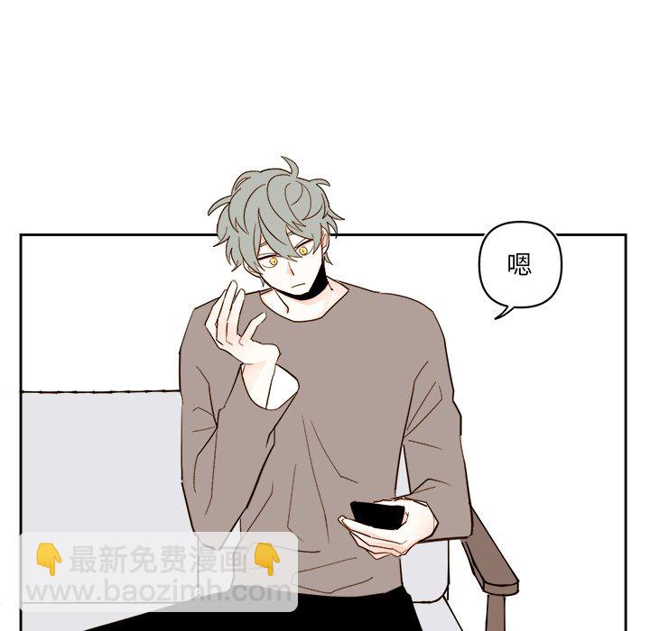 第 57 话12