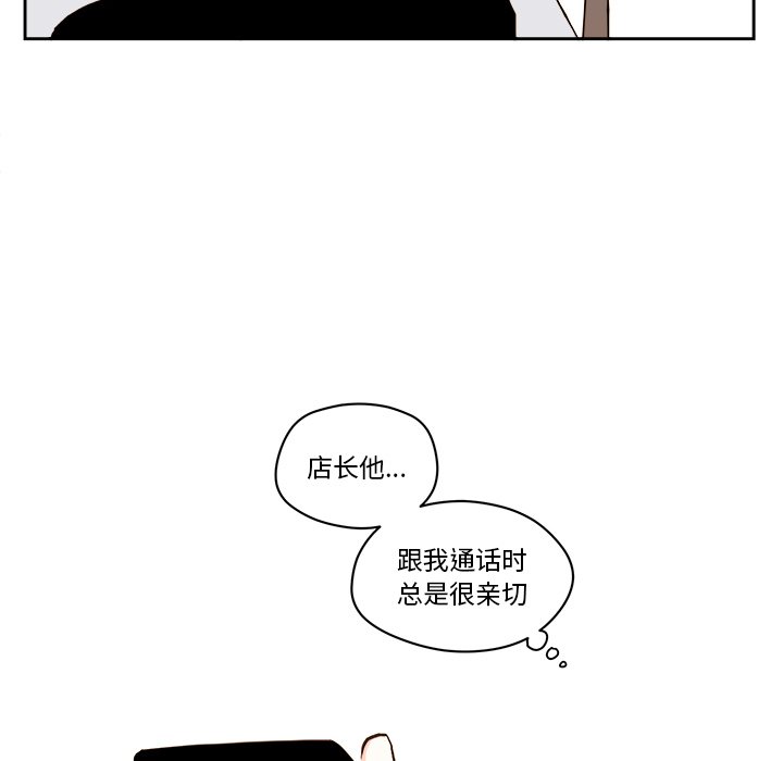 第 57 话13