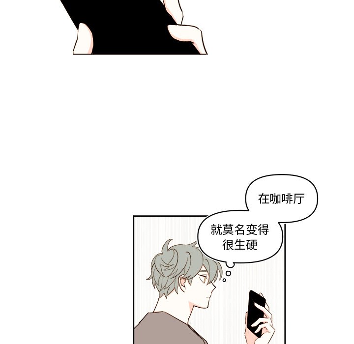 第 57 话14