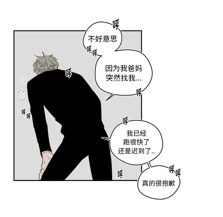 第 57 话18