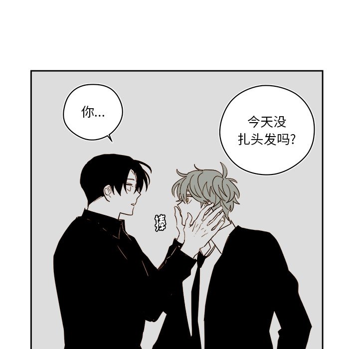 第 57 话20