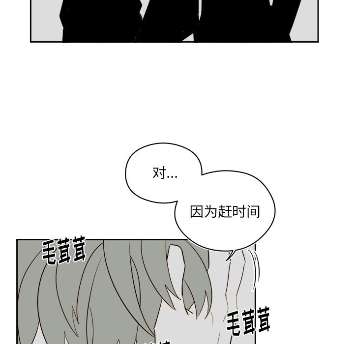 第 57 话21