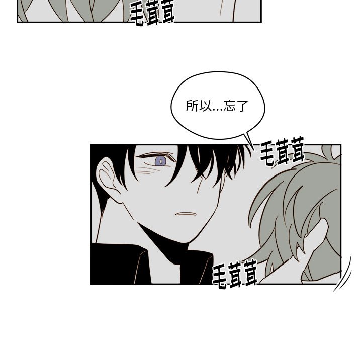 第 57 话22