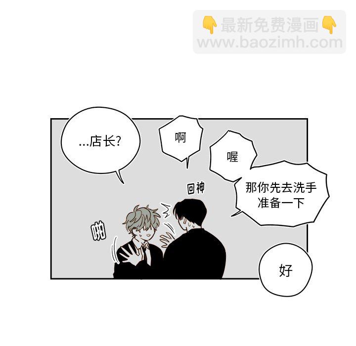 第 57 话23