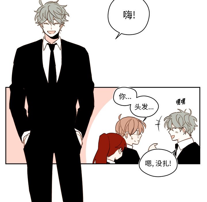 第 57 话30