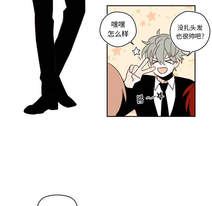 第 57 话31