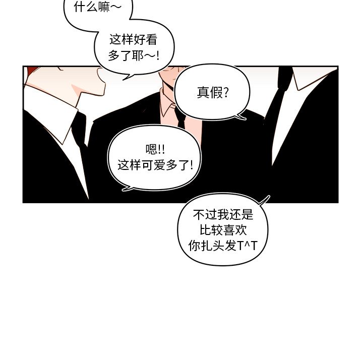 第 57 话32