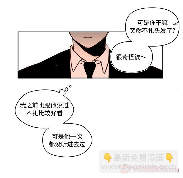 第 57 话34